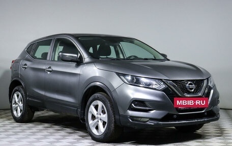 Nissan Qashqai, 2019 год, 1 495 000 рублей, 3 фотография