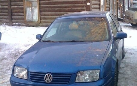 Volkswagen Jetta IV, 2001 год, 250 000 рублей, 2 фотография