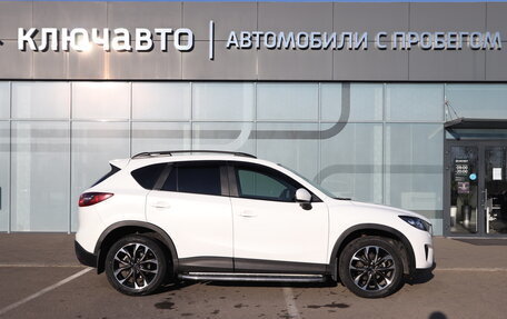 Mazda CX-5 II, 2014 год, 1 790 000 рублей, 14 фотография