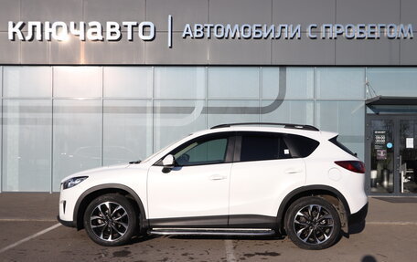 Mazda CX-5 II, 2014 год, 1 790 000 рублей, 8 фотография