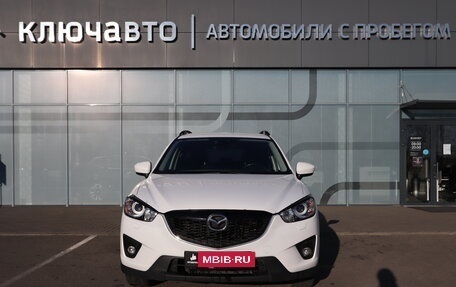 Mazda CX-5 II, 2014 год, 1 790 000 рублей, 3 фотография