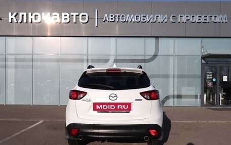 Mazda CX-5 II, 2014 год, 1 790 000 рублей, 4 фотография