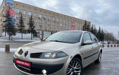 Renault Megane II, 2006 год, 445 000 рублей, 1 фотография