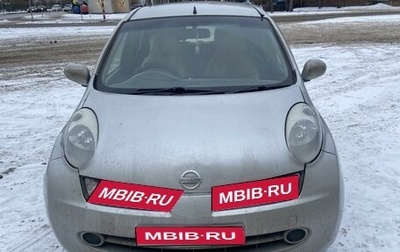 Nissan March III, 2003 год, 200 000 рублей, 1 фотография