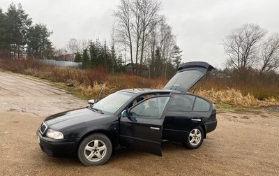 Skoda Octavia IV, 2006 год, 390 000 рублей, 1 фотография