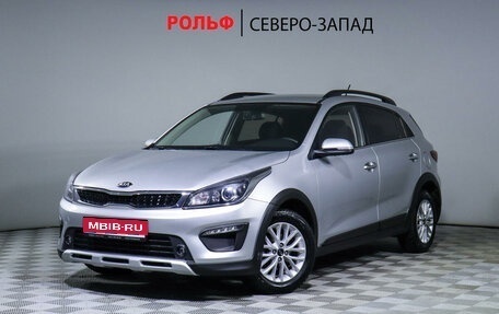 KIA Rio IV, 2017 год, 1 615 750 рублей, 1 фотография