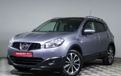 Nissan Qashqai, 2011 год, 1 633 000 рублей, 1 фотография