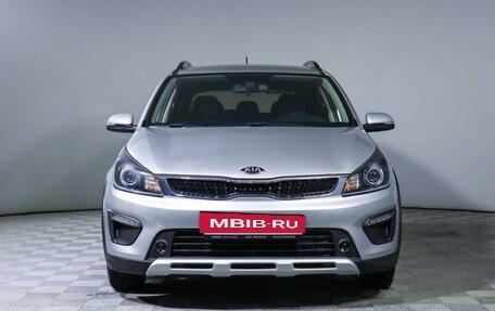 KIA Rio IV, 2017 год, 1 615 750 рублей, 2 фотография