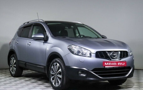 Nissan Qashqai, 2011 год, 1 633 000 рублей, 3 фотография