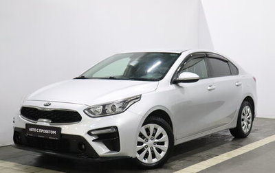 KIA Cerato IV, 2018 год, 1 440 000 рублей, 1 фотография