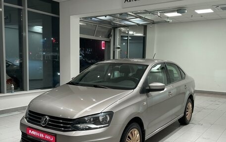 Volkswagen Polo VI (EU Market), 2016 год, 1 237 000 рублей, 1 фотография