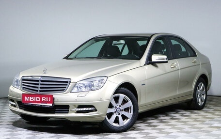 Mercedes-Benz C-Класс, 2010 год, 1 449 000 рублей, 1 фотография