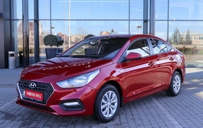 Hyundai Solaris II рестайлинг, 2019 год, 1 630 000 рублей, 1 фотография