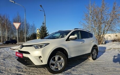 Toyota RAV4, 2015 год, 2 300 000 рублей, 1 фотография