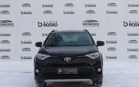 Toyota RAV4, 2019 год, 2 700 000 рублей, 2 фотография