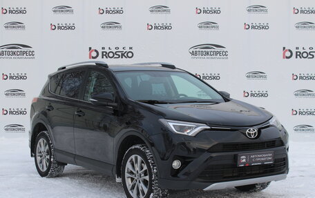 Toyota RAV4, 2019 год, 2 700 000 рублей, 3 фотография