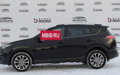 Toyota RAV4, 2019 год, 2 700 000 рублей, 8 фотография