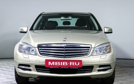 Mercedes-Benz C-Класс, 2010 год, 1 449 000 рублей, 2 фотография