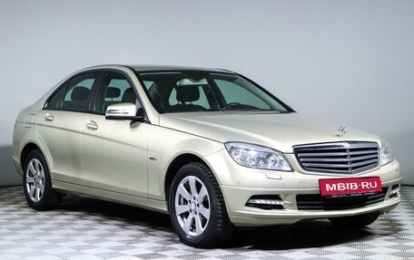 Mercedes-Benz C-Класс, 2010 год, 1 449 000 рублей, 3 фотография