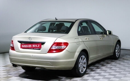 Mercedes-Benz C-Класс, 2010 год, 1 449 000 рублей, 5 фотография