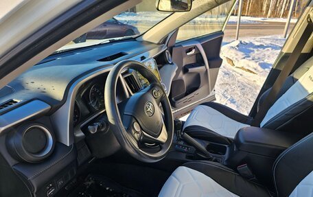 Toyota RAV4, 2015 год, 2 300 000 рублей, 15 фотография