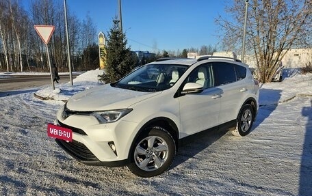 Toyota RAV4, 2015 год, 2 300 000 рублей, 2 фотография