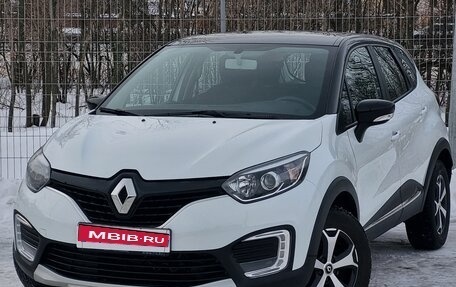 Renault Kaptur I рестайлинг, 2018 год, 1 787 000 рублей, 1 фотография