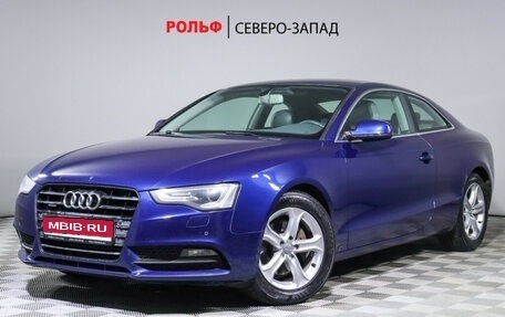 Audi A5, 2013 год, 1 696 250 рублей, 1 фотография