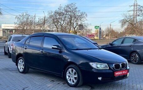 Lifan Solano I (630) рестайлинг, 2011 год, 379 900 рублей, 1 фотография