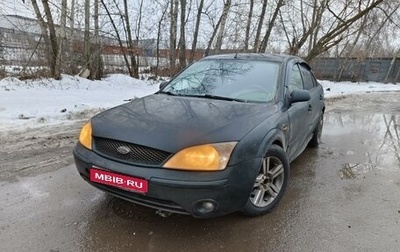 Ford Mondeo III, 2001 год, 300 000 рублей, 1 фотография