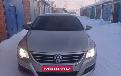 Volkswagen Passat CC I рестайлинг, 2010 год, 710 000 рублей, 1 фотография