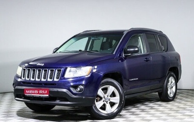 Jeep Compass I рестайлинг, 2012 год, 816 500 рублей, 1 фотография