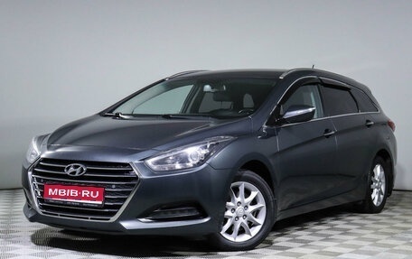 Hyundai i40 I рестайлинг, 2016 год, 1 380 000 рублей, 1 фотография