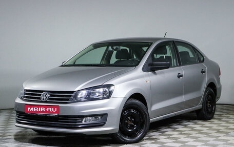 Volkswagen Polo VI (EU Market), 2018 год, 1 138 500 рублей, 1 фотография