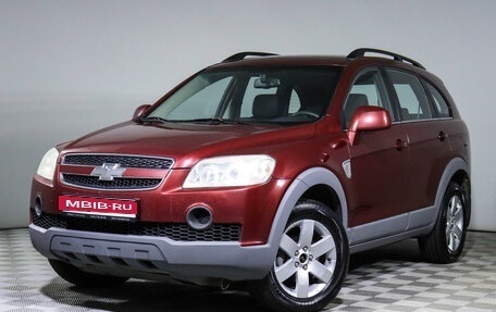 Chevrolet Captiva I, 2008 год, 770 500 рублей, 1 фотография