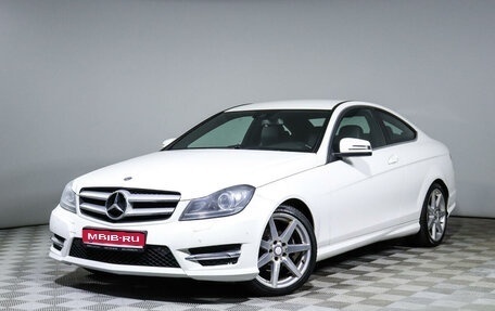 Mercedes-Benz C-Класс, 2013 год, 1 725 000 рублей, 1 фотография