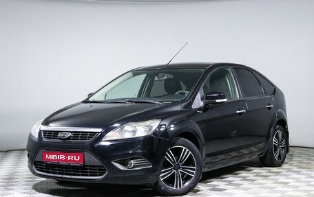 Ford Focus II рестайлинг, 2011 год, 471 500 рублей, 1 фотография