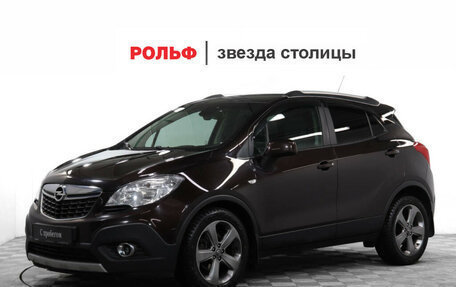 Opel Mokka I, 2014 год, 1 068 000 рублей, 1 фотография