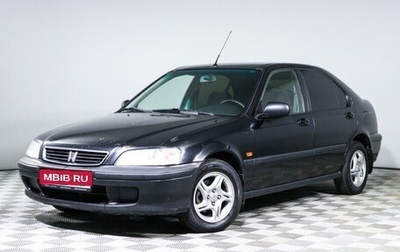 Honda Civic VII, 2000 год, 320 850 рублей, 1 фотография