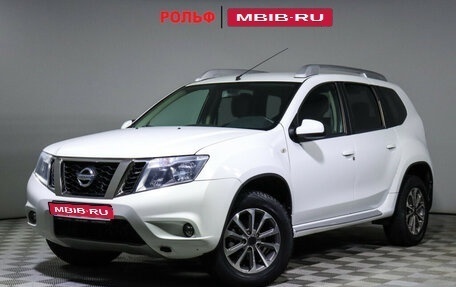 Nissan Terrano III, 2016 год, 1 587 000 рублей, 1 фотография