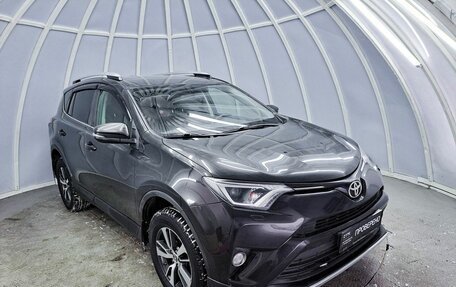 Toyota RAV4, 2016 год, 2 118 800 рублей, 3 фотография