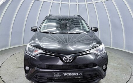 Toyota RAV4, 2016 год, 2 118 800 рублей, 2 фотография