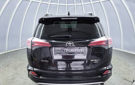 Toyota RAV4, 2016 год, 2 118 800 рублей, 7 фотография