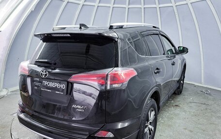 Toyota RAV4, 2016 год, 2 118 800 рублей, 6 фотография