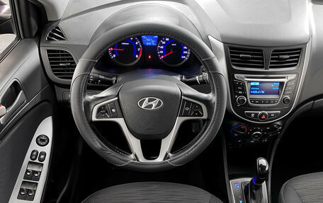 Hyundai Solaris II рестайлинг, 2015 год, 975 000 рублей, 14 фотография