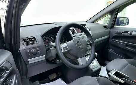 Opel Zafira B, 2010 год, 599 000 рублей, 8 фотография