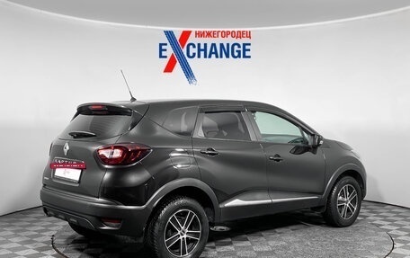 Renault Kaptur I рестайлинг, 2019 год, 1 533 000 рублей, 4 фотография