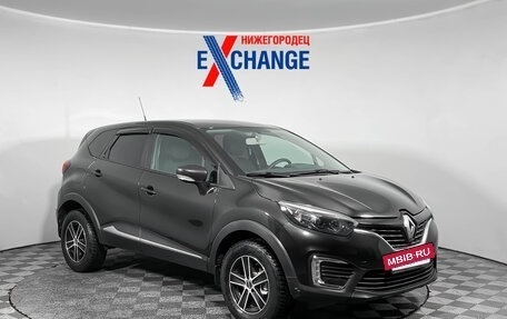 Renault Kaptur I рестайлинг, 2019 год, 1 533 000 рублей, 2 фотография