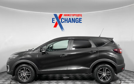 Renault Kaptur I рестайлинг, 2019 год, 1 533 000 рублей, 7 фотография