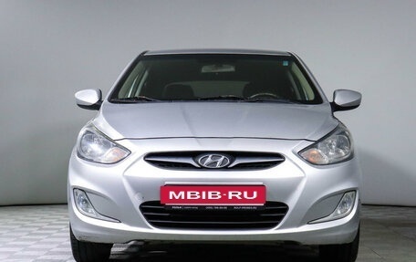 Hyundai Solaris II рестайлинг, 2011 год, 724 500 рублей, 2 фотография